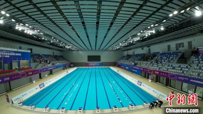 2025年世界运动会巡回赛成都站本周末开赛将产生