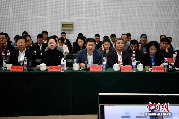 北京2027年世界田径锦标赛前期规划实地考察在国