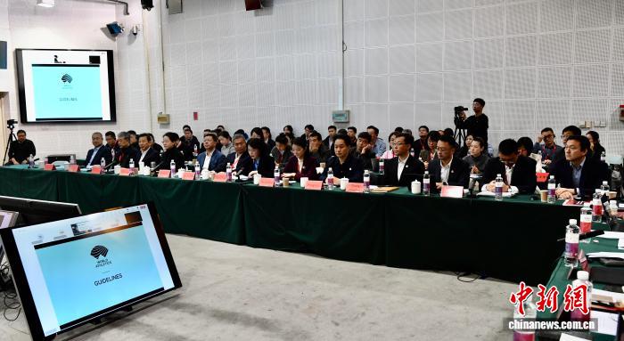 北京2027年世界田径锦标赛前期规划实地考察在国