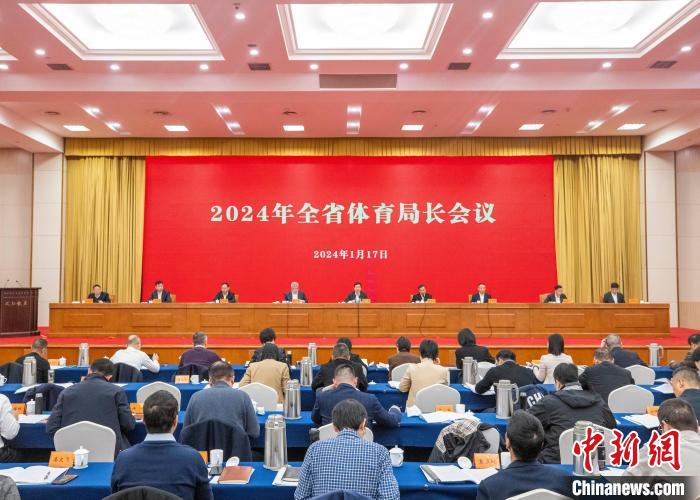 后亚运时代的浙江体育再