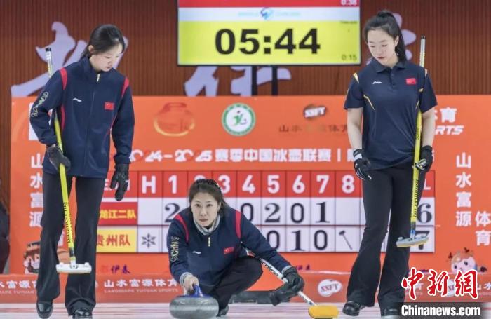 本季中国冰壶联赛伊春站在红松体育馆拉开帷幕