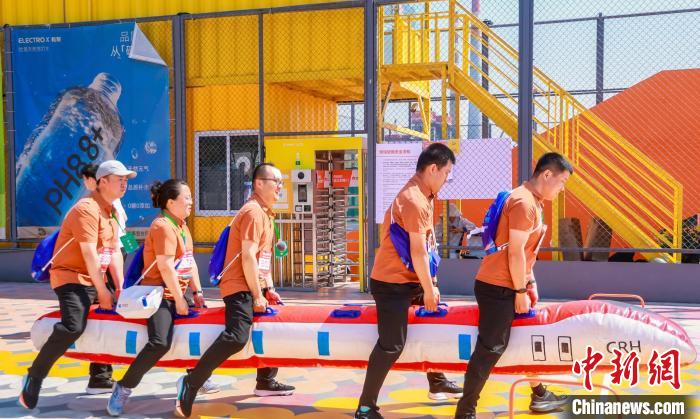 长三角残健融合定向赛杨浦滨江开赛 六百名运动